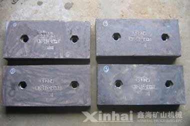 High Manganese Steel Liner