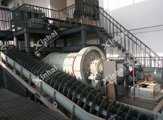 ball mill.jpg